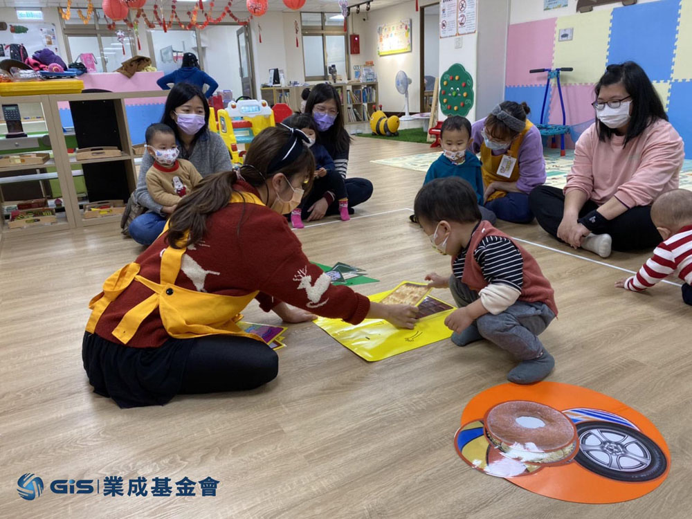 親子活動與親職教育