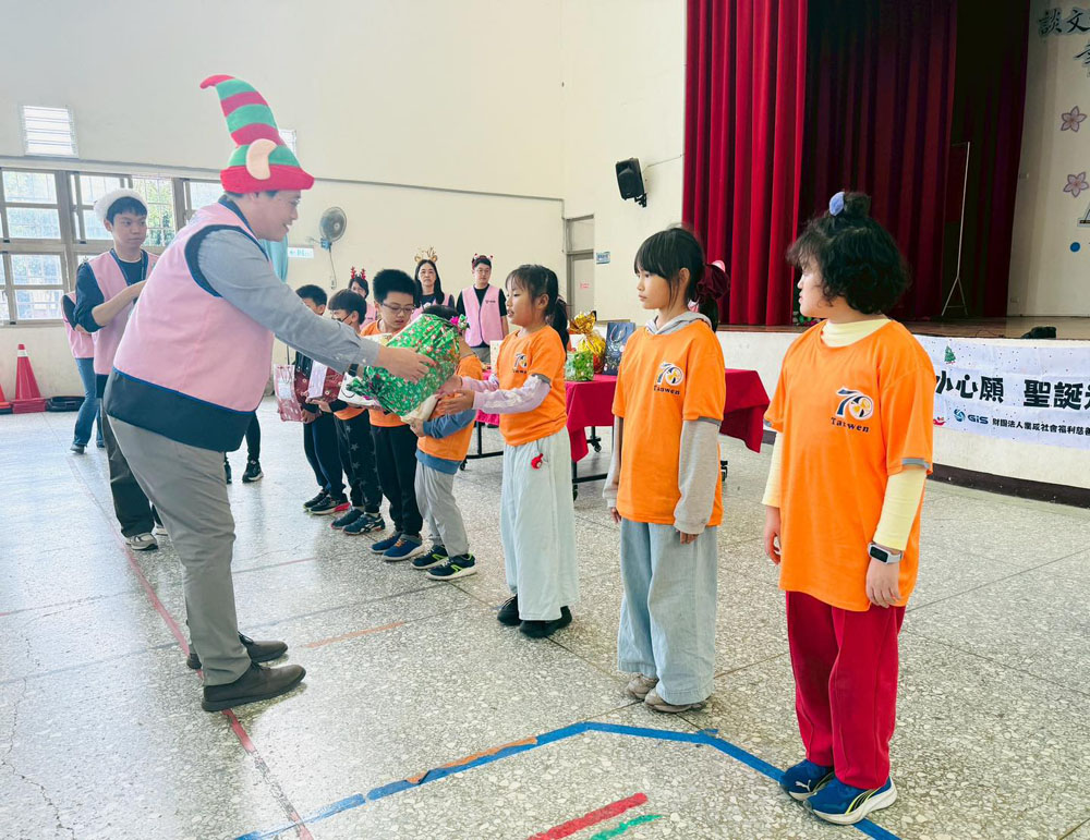 2025/12/12 苗栗縣談文國小