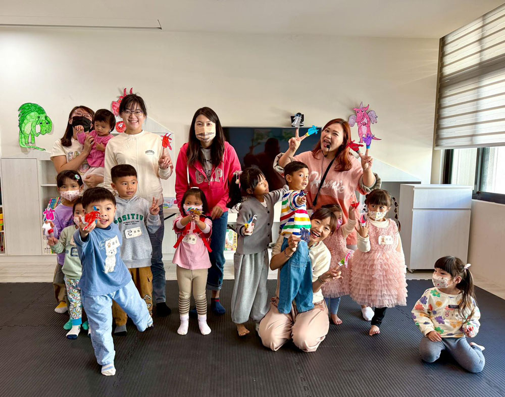 2025/12/06－繪本情緒探險